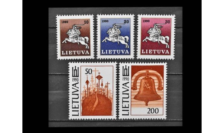 Литва 1991 г. "Литовский всадник и национальные символы"