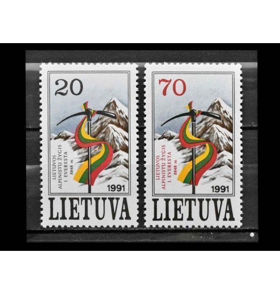 Литва 1991 г. "Восхождение на гору Эверест"
