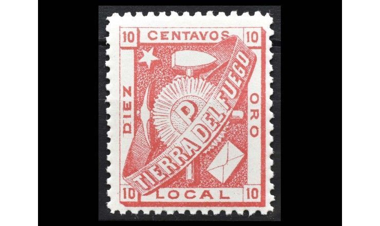 Аргентина (Огненная земля) 1891 г. "Вертикальный прямоугольник с диагональной лентой" 