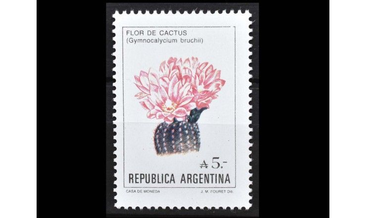 Аргентина 1987 г. "Стандартные марки: Аргентинские цветы"