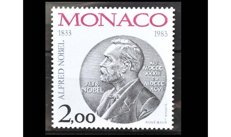 Монако 1983 г. "150 лет со дня рождения Альфреда Нобеля"