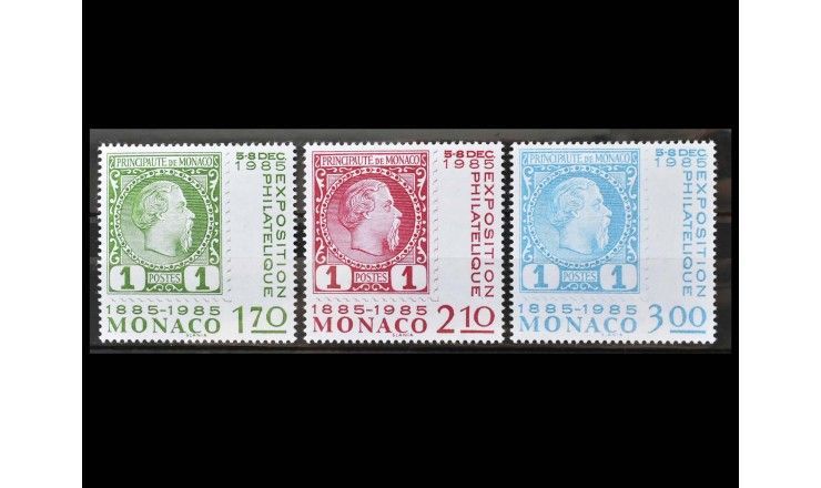 Монако 1985 г. "Международная выставка марок «100 лет почтовым маркам в Монако», Монте-Карло"