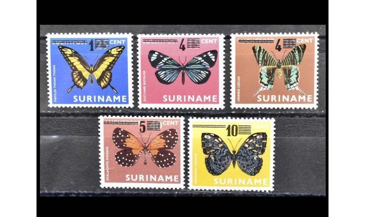 Суринам 1977 г. "Стандартные марки" (надпечатка)