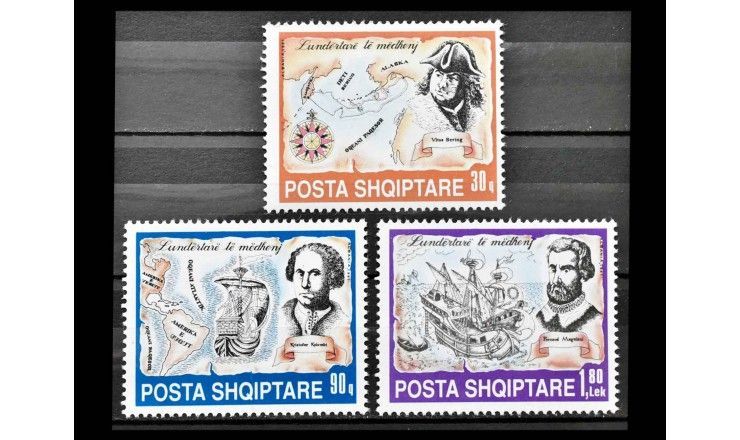 Албания 1991 г. "Мореплаватели"