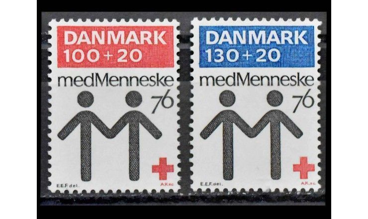 Дания 1976 г. "100 лет красному кресту Дании"