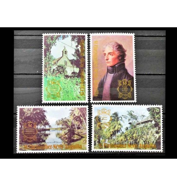 Сент-Кристофер-Невис-Ангилья 1980 г. "Международная выставка марок LONDON '80"