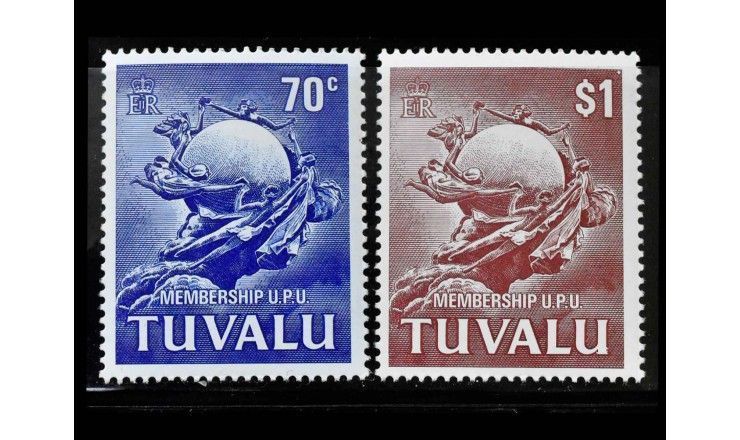 Тувалу 1981 г. "Всемирный почтовый союз"