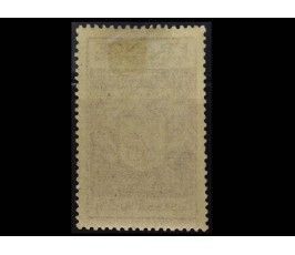 Франция 1944 г. "День почтовой марки"