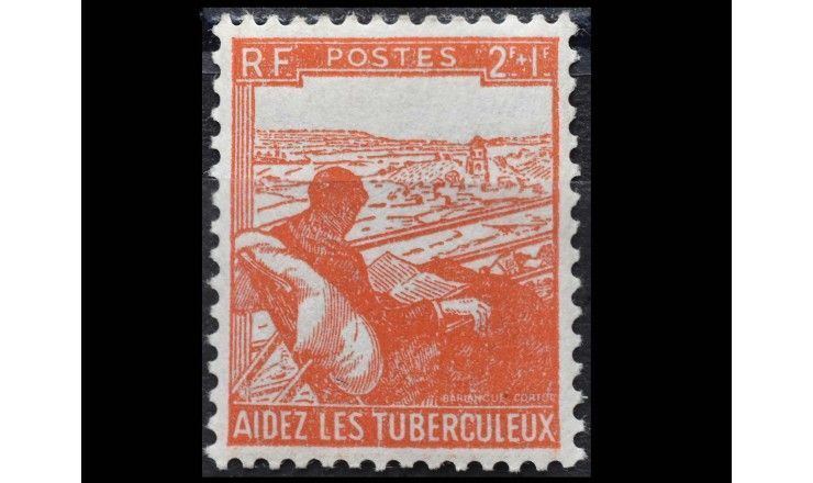 Франция 1945 г. "Борьба с туберкулезом"