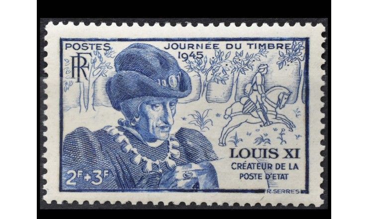 Франция 1945 г. "День почтовой марки"