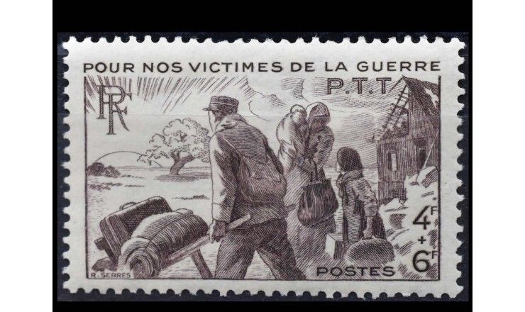 Франция 1945 г. "Для пострадавших от войны почтовых работников"