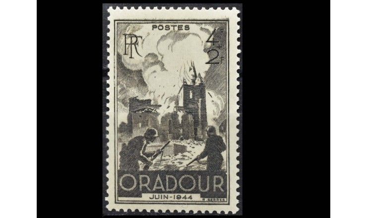 Франция 1945 г. "Первая годовщина разрушения Орадур-сюр-Глана"