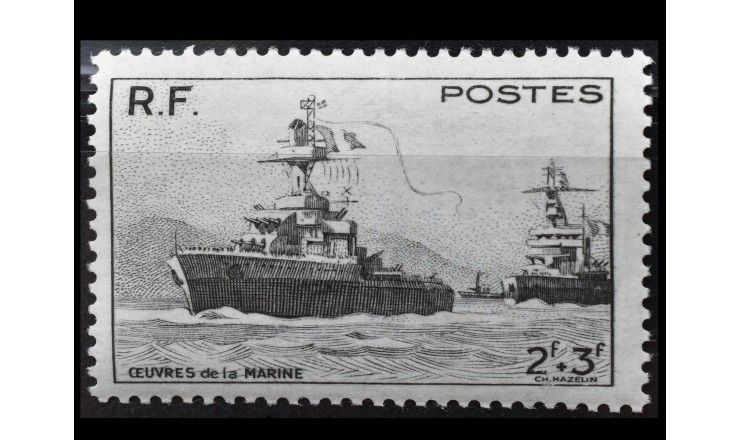 Франция 1946 г. "Военно-морской флот"