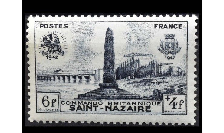 Франция 1947 г. "5-я годовщина британскому рейду на Сен-Назер"