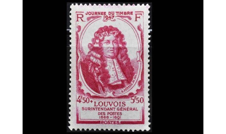 Франция 1947 г. "День почтовой марки"