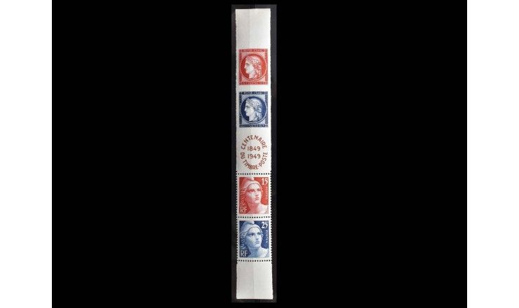Франция 1949 г. "100 лет французской почтовой марке"