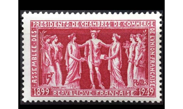 Франция 1949 г. "Заседание президентов Торговой палаты"