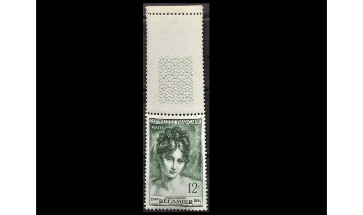 Франция 1950 г. "Жюли Рекамье"