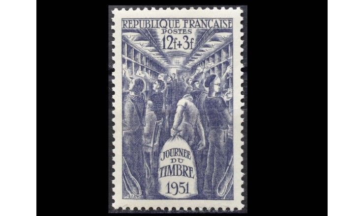 Франция 1951 г. "День почтовой марки"