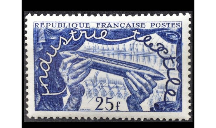 Франция 1951 г. "Международная выставка текстиля, Лилль"