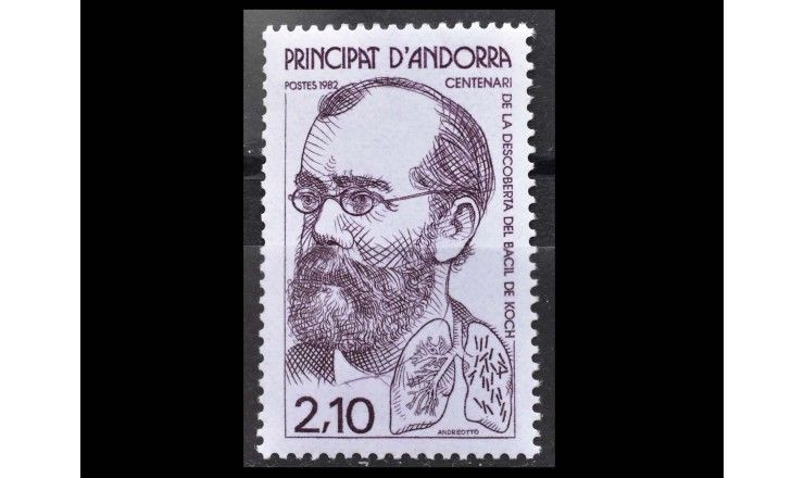 Андорра (французская) 1982 г. "100 лет открытия возбудителя туберкулеза Робертом Кохом"
