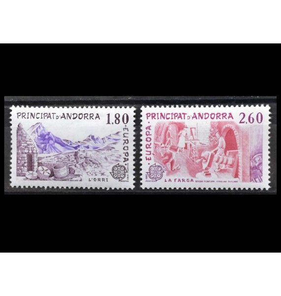 Андорра (французская) 1983 г. "Европа: Великие достижения человечества"