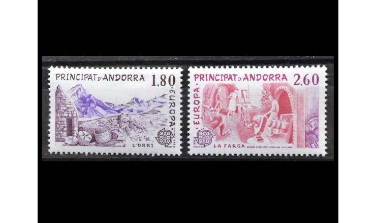 Андорра (французская) 1983 г. "Европа: Великие достижения человечества"