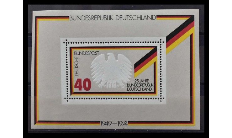 ФРГ 1974 г. "25 лет Федеративной Республике Германия"