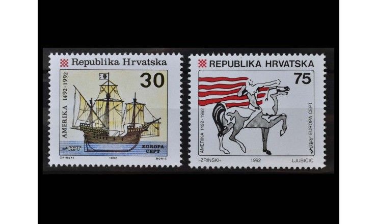 Хорватия 1992 г. "Европа: 500 лет открытия Америки"