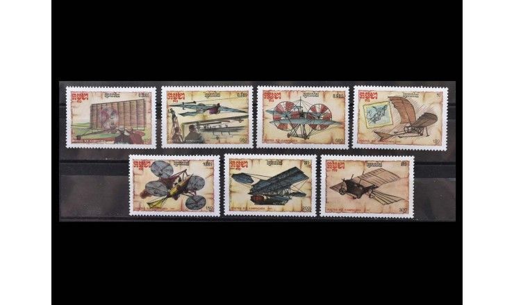 Кампучия 1987 г. "Исторические конструкции для крылатых устройств"