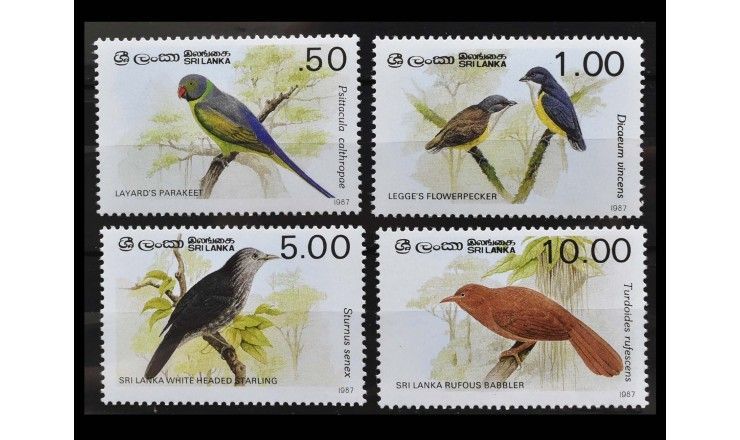 Шри-Ланка 1987 г. "Стандартные марки: Местные птицы"