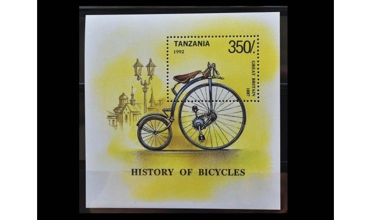 Танзания 1992 г. "История велосипеда"