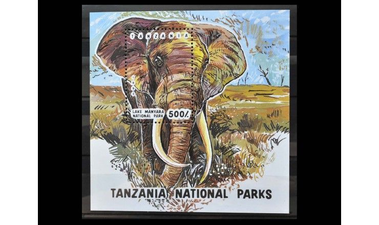 Танзания 1993 г. "Национальный парк"