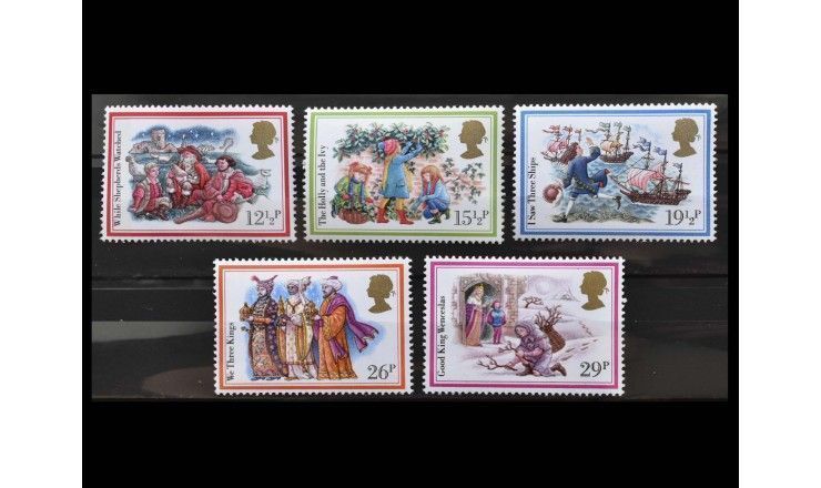 Великобритания 1982 г. "Рождество: Британские рождественские песни"