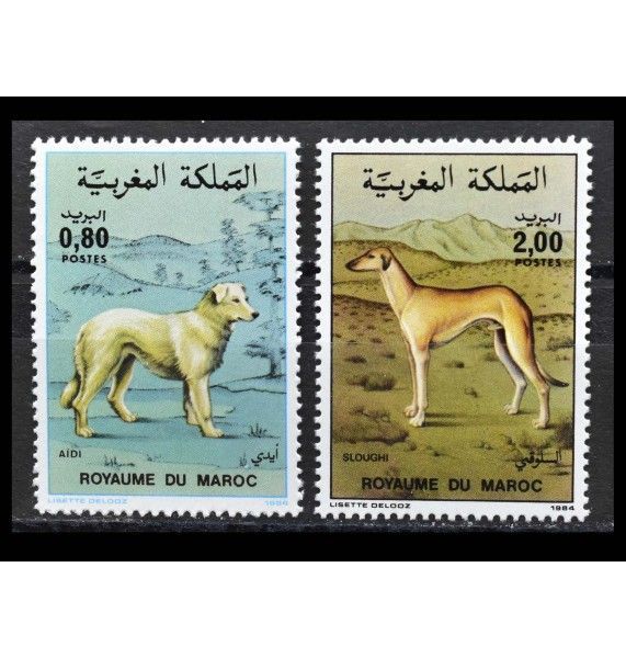 Марокко 1984 г. "Животные - Породы собак"