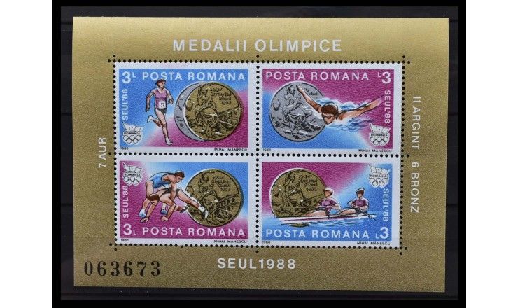 Румыния 1988 г. "Медали румынских спортсменов на Летних Олимпийских играх, Сеул" 