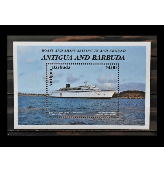 Антигуа и Барбуда 1999 г. "Корабли"