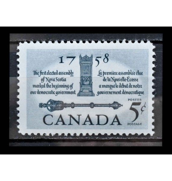 Канада 1958 г. "200 лет первой Национальной ассамблее Новой Шотландии"