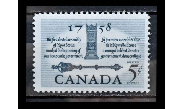 Канада 1958 г. "200 лет первой Национальной ассамблее Новой Шотландии"
