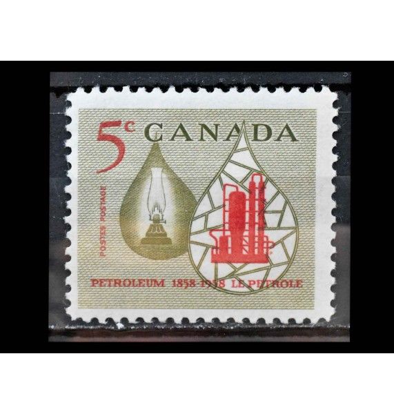 Канада 1958 г. "Столетие Канадской нефтяной промышленности" (дефект)