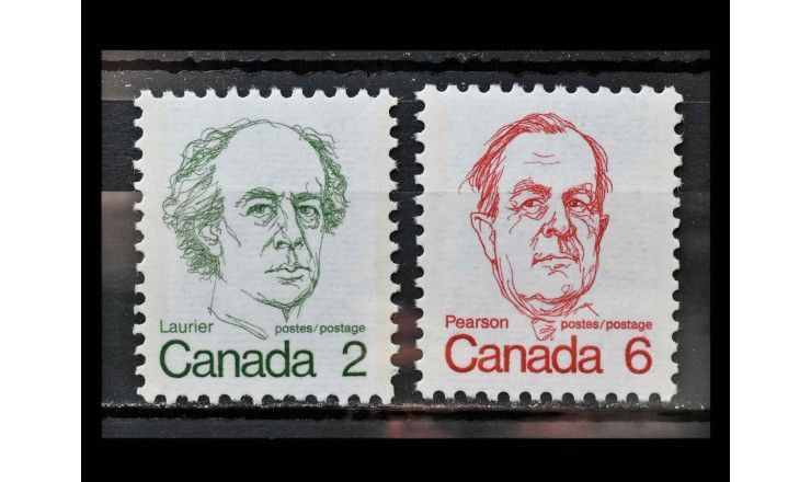 Канада 1973 г. "Стандартные марки: Премьер-министр и Королева Елизавета II"