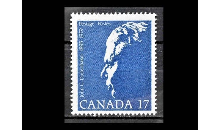 Канада 1980 г. "Джон Дифенбейкер, премьер-министр"
