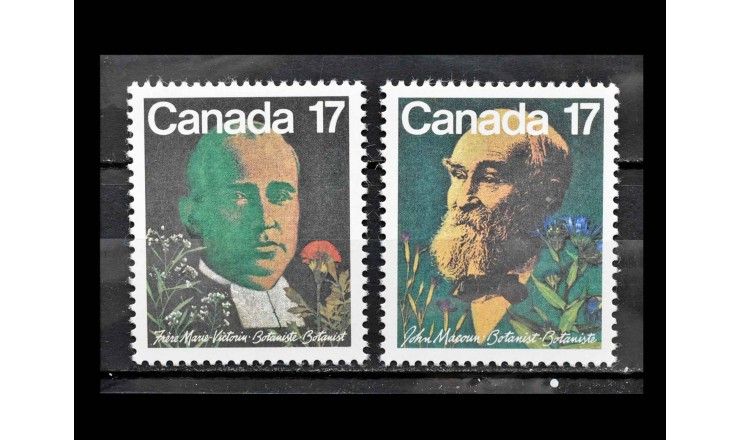 Канада 1981 г. "Канадские ботаники"