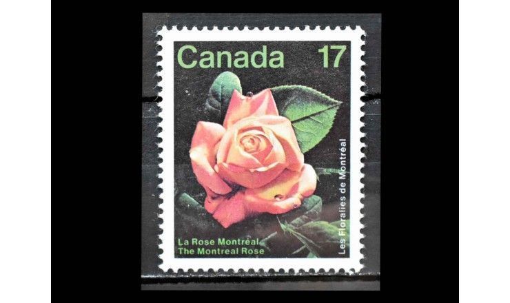 Канада 1981 г. "Выставка цветов, Монреаль"