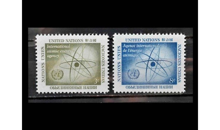 ООН (Нью-Йорк) 1958 г. "Международная организация по атомной энергии (IAEA)"