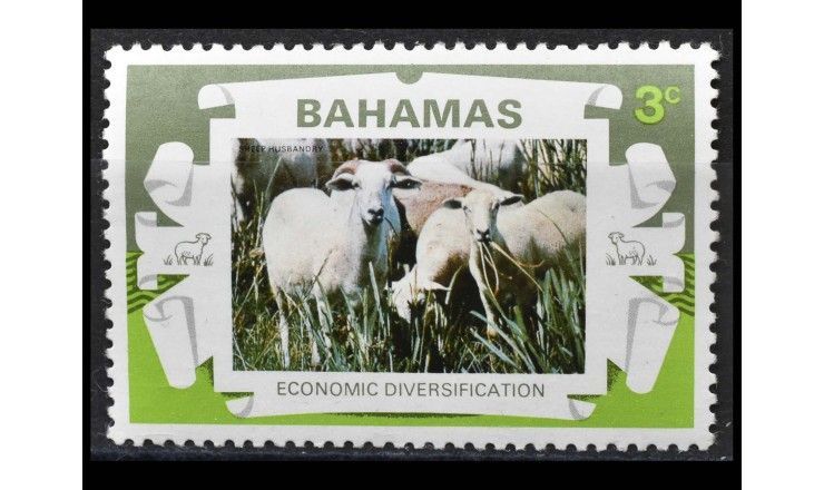 Багамские острова 1975 г. "Экономический подъем"