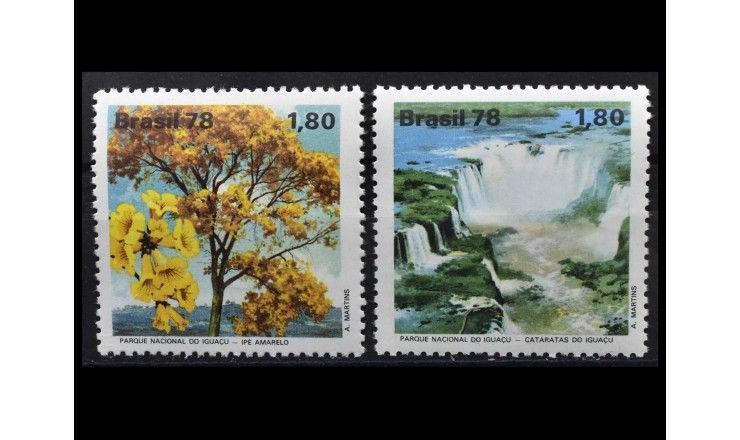 Бразилия 1978 г. "Охрана природы: Игуасу - Национальный парк, Парана"