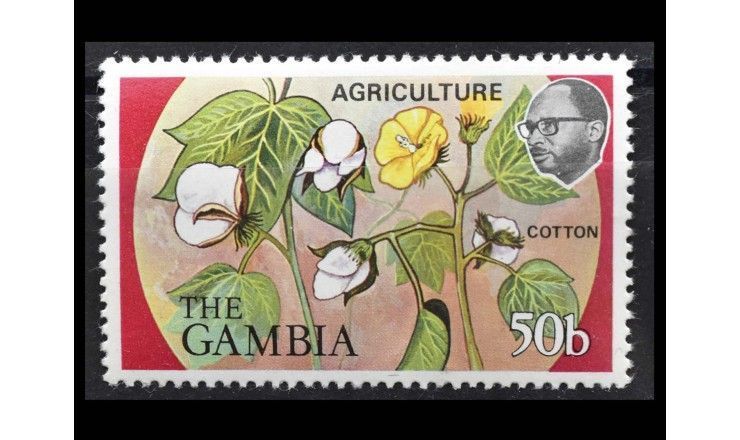 Гамбия 1973 г. "Сельское хозяйство"