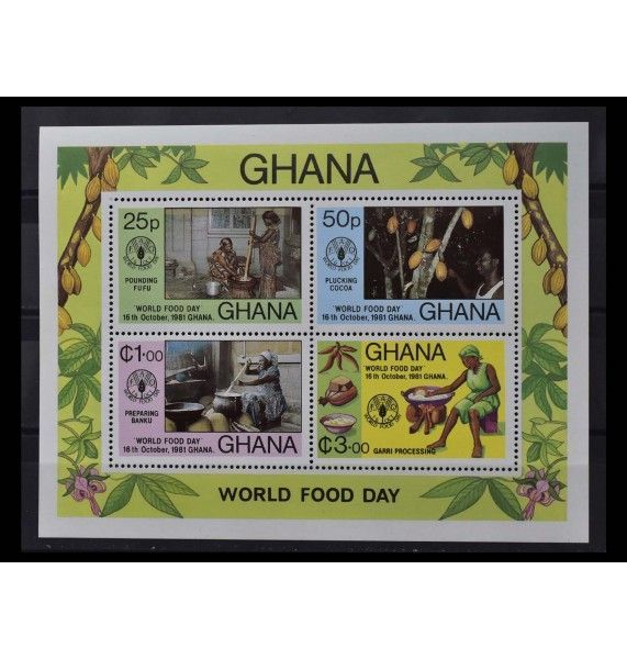 Гана 1981 г. "Всемирный день продовольствия"