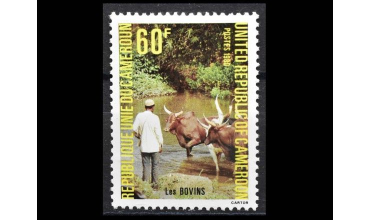 Камерун 1981 г. "Сельское хозяйство"